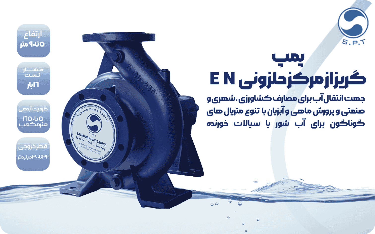 توضیح عكس