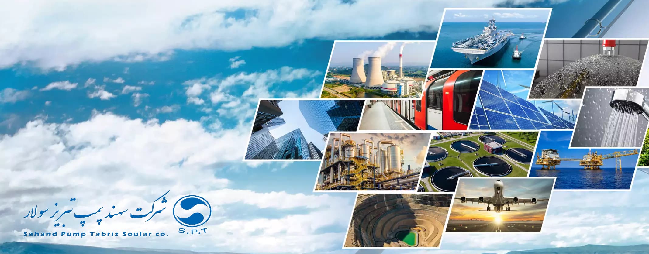 پمپهای سهند پمپ در زنجیره صنعت نفت و گاز