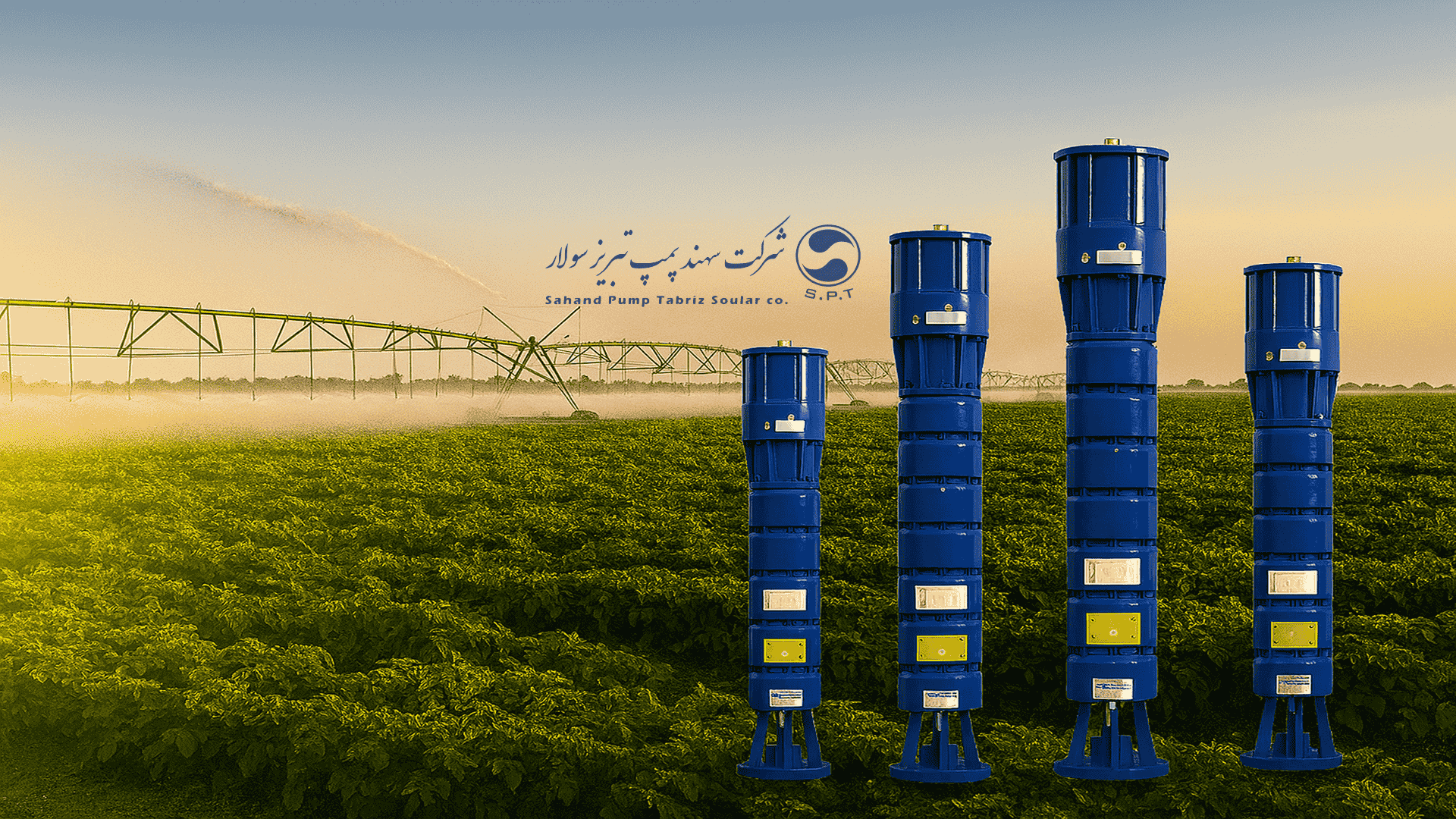 الكترو پمپ شناور طبقاتی كاسهای — تصویر جایگزین